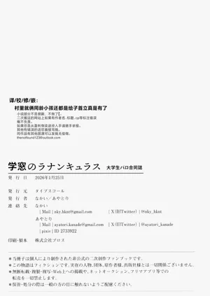 第56頁圖