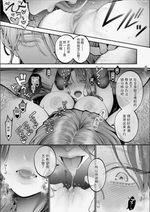 第102頁圖