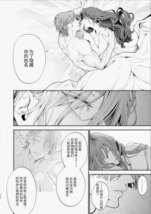 第127頁圖