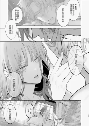 第128頁圖
