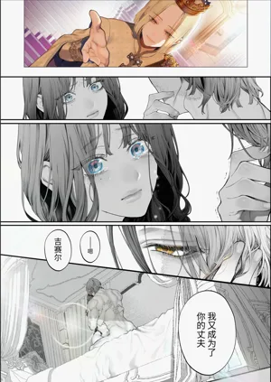 第130頁圖