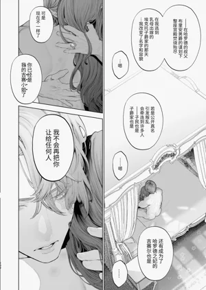 第131頁圖