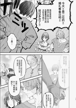 第134頁圖