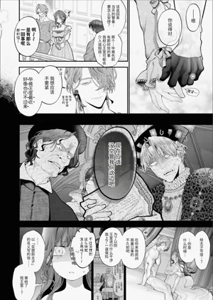 第135頁圖