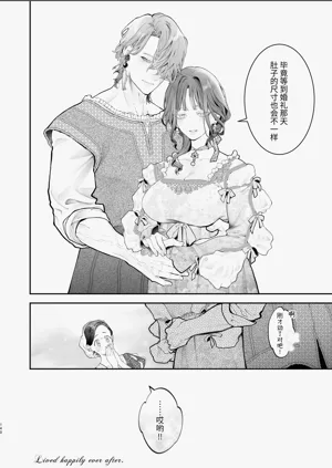 第139頁圖