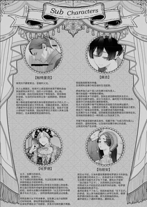 第142頁圖