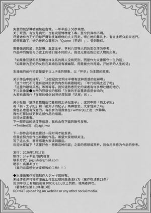 第146頁圖