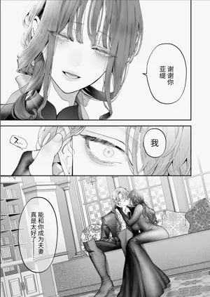 第88頁圖