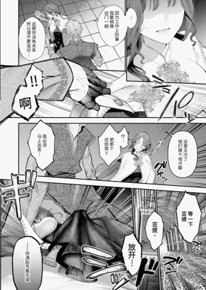 第93頁圖