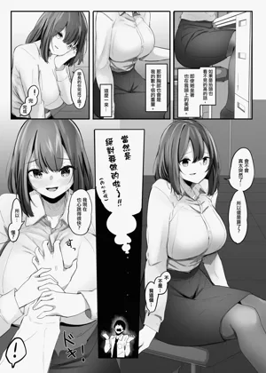 第10页图