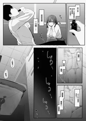 第11页图