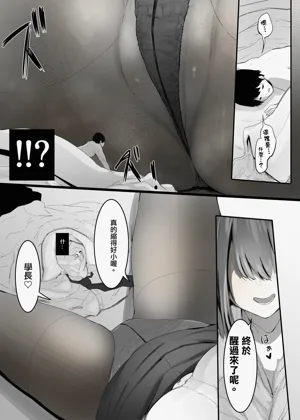第12页图