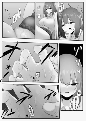 第21页图