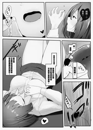 第22页图