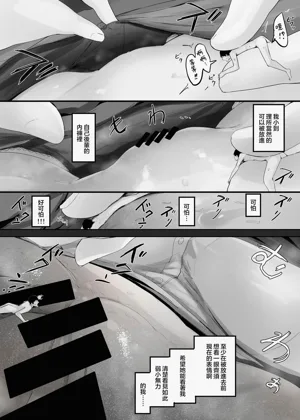 第25页图
