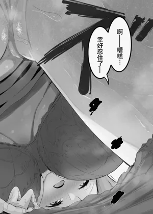 第32页图