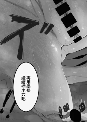 第33页图