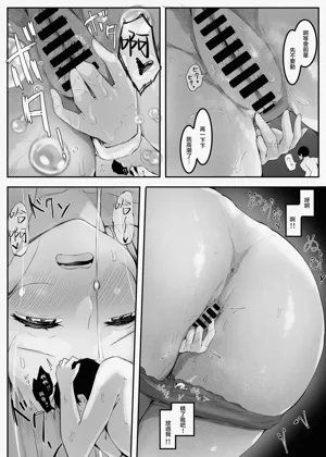 第34页图