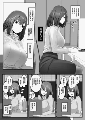 第4页图