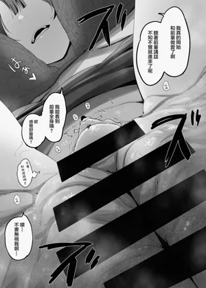 第41页图