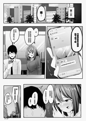 第48页图