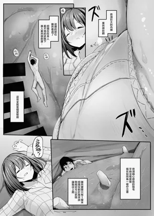 第54页图