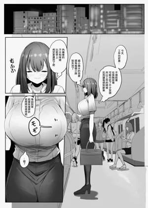 第62页图