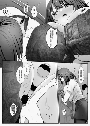 第65页图
