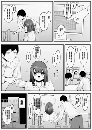 第75页图