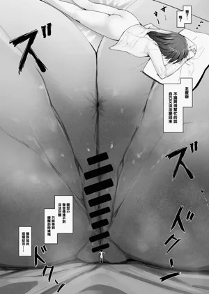 第78页图