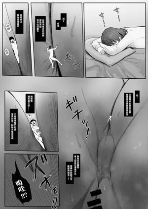第81页图