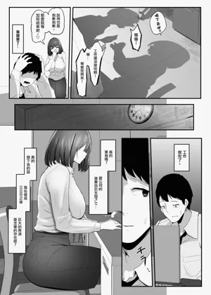 第9页图