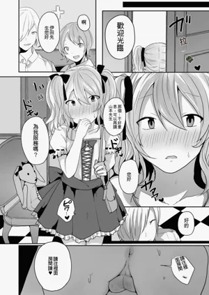 第100頁圖