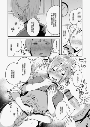 第104頁圖