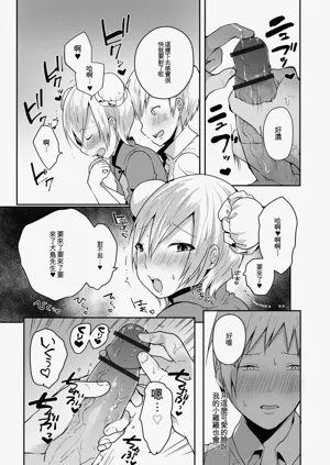 第105頁圖