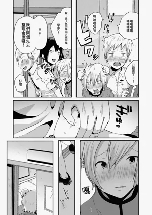 第107頁圖