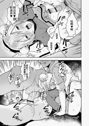 第115頁圖