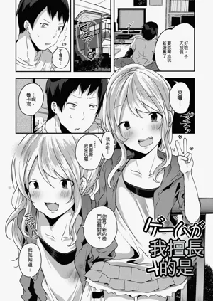 第117頁圖
