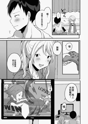 第119頁圖