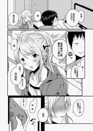 第120頁圖