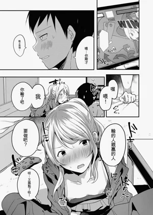第121頁圖