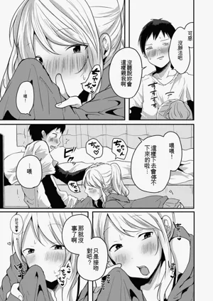 第123頁圖