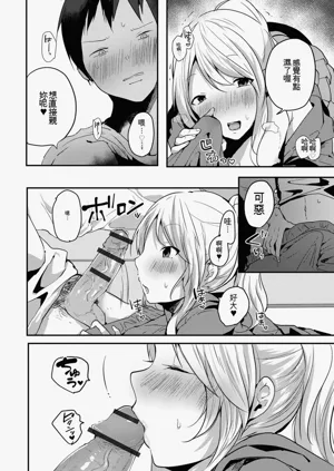 第124頁圖