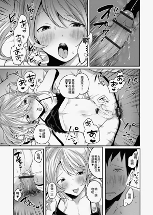 第127頁圖