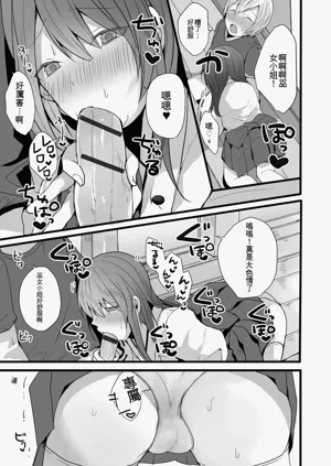 第13頁圖