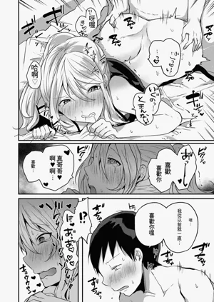 第130頁圖