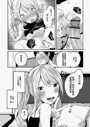 第132頁圖