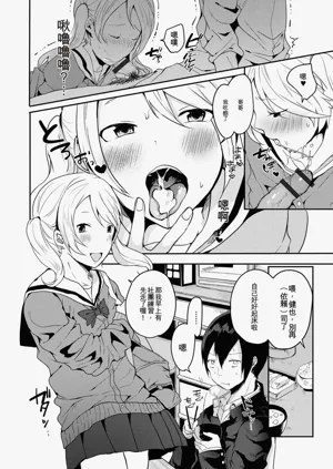 第134頁圖