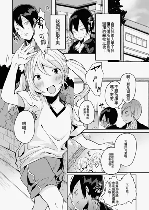 第135頁圖