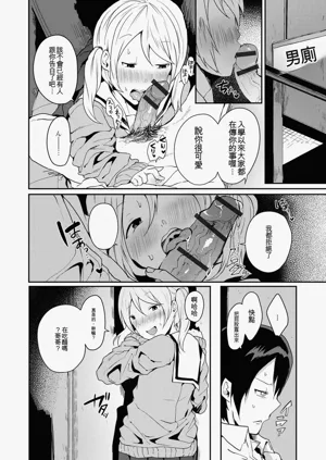 第136頁圖